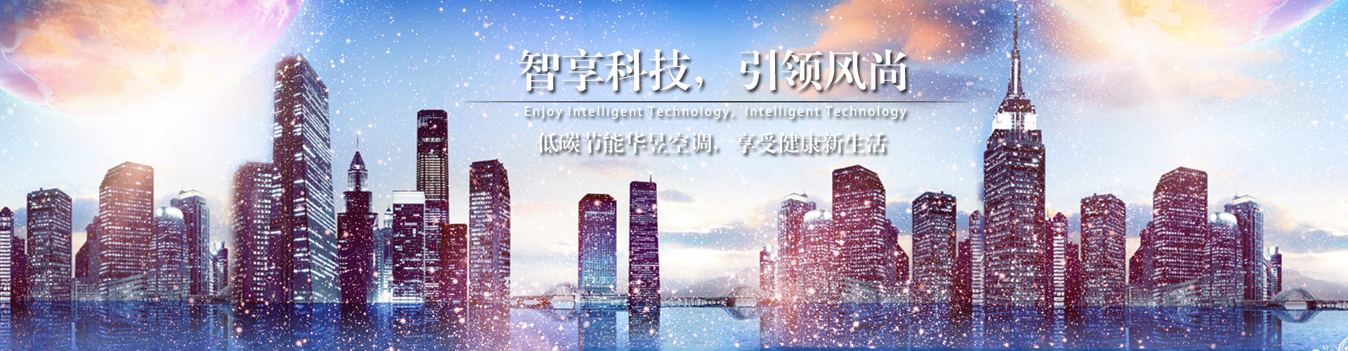 簪缨世胄网